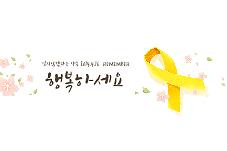 제목을_입력해주세요_-001.jpg 이미지