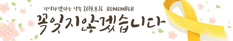 제목을_입력해주세요_-001.jpg 이미지