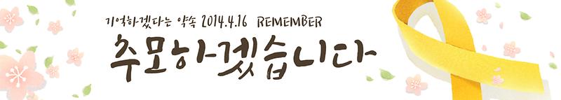 제목을_입력해주세요_-001_(1).jpg 이미지