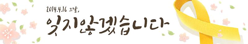 제목을_입력해주세요_-001_(1).jpg 이미지