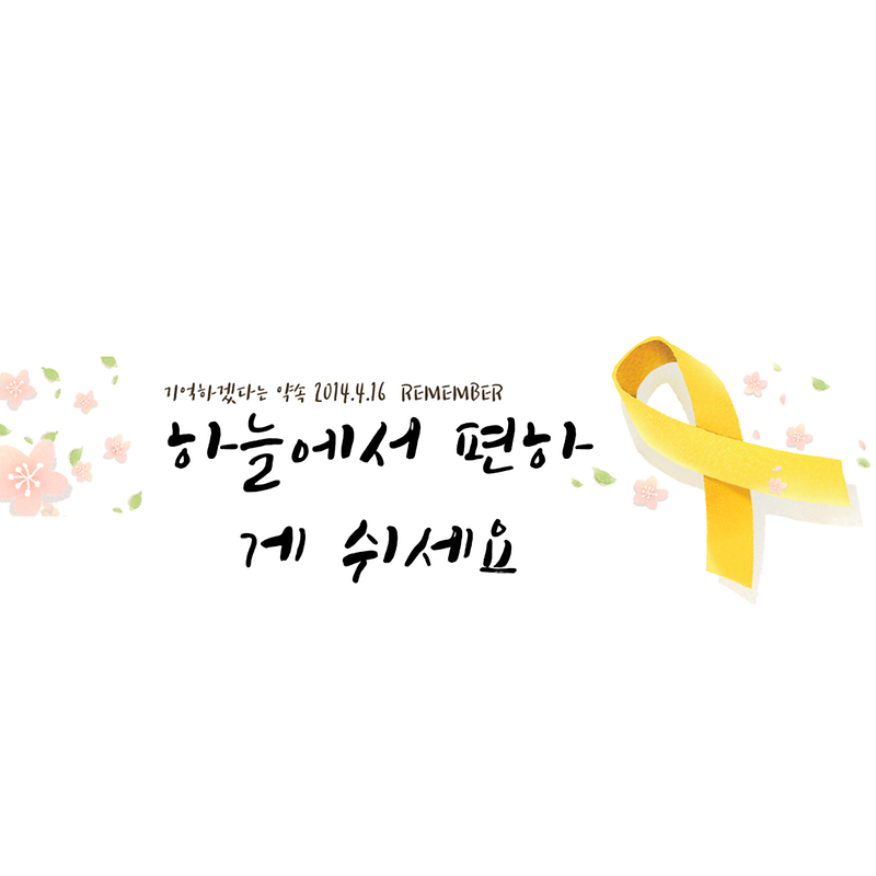 제목을_입력해주세요_-001_(1).png 이미지