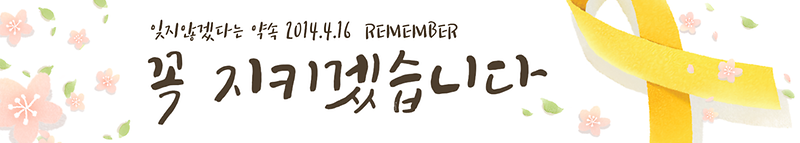 제목을_입력해주세요_-001_(1).png 이미지