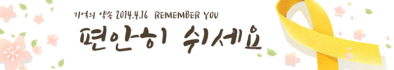 제목을_입력해주세요_-001_(1).png 이미지