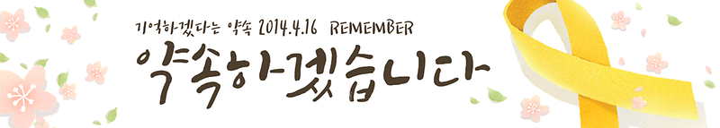 제목을_입력해주세요_-001_(1).png 이미지