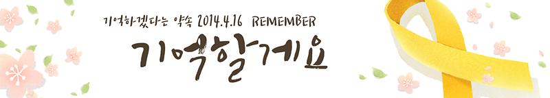 제목을_입력해주세요_-001_(2).jpg 이미지