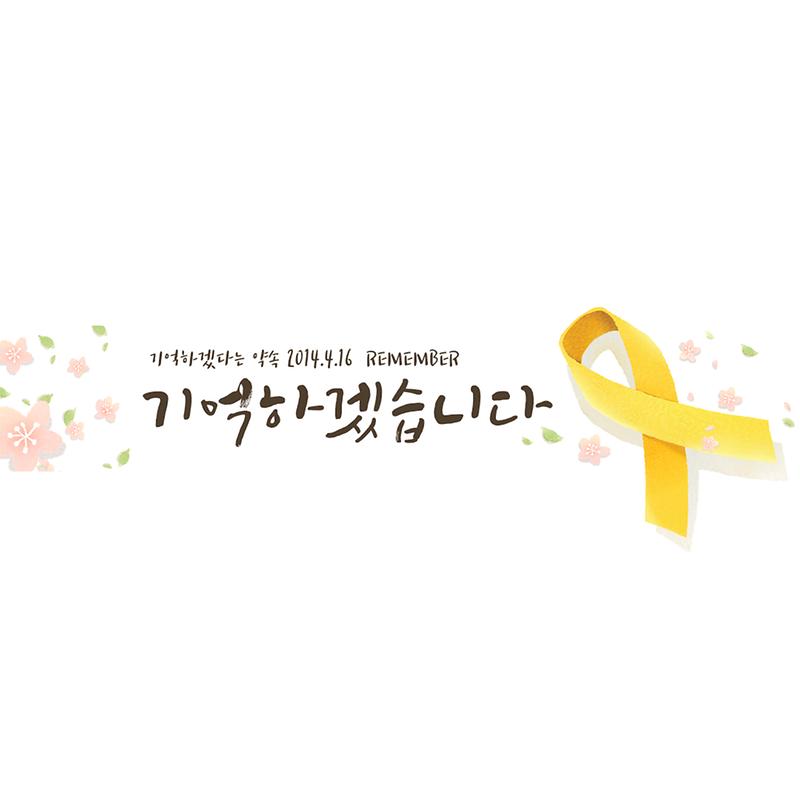 제목을_입력해주세요_-001_(2).jpg 이미지