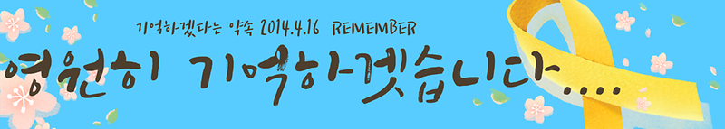 제목을_입력해주세요_-001_(2).png 이미지