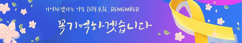 제목을_입력해주세요_-001_(4).jpg 이미지