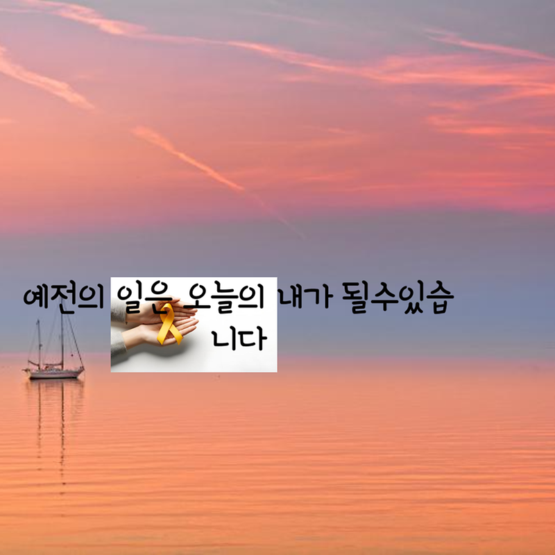제목을_입력해주세요_-001.png 이미지