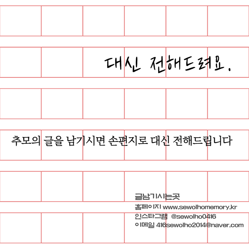 0316_05.png 이미지
