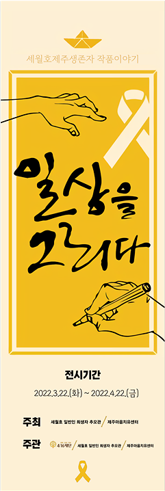 image02.png 이미지