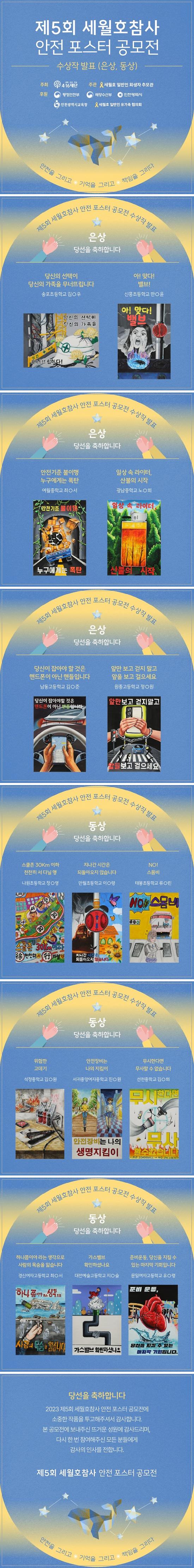 1006171943428748.jpg 이미지