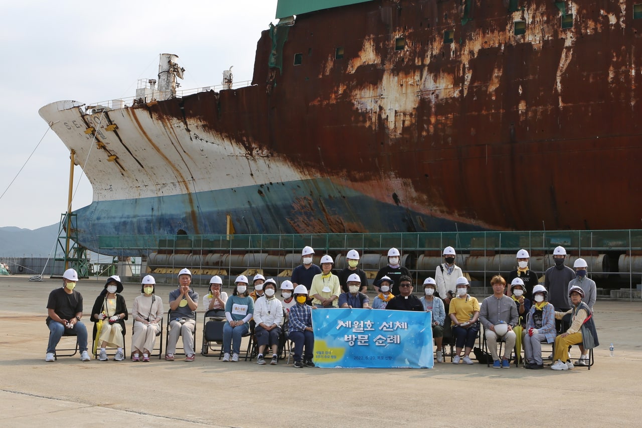 세월호선체방문_천주교 인천교구 사진